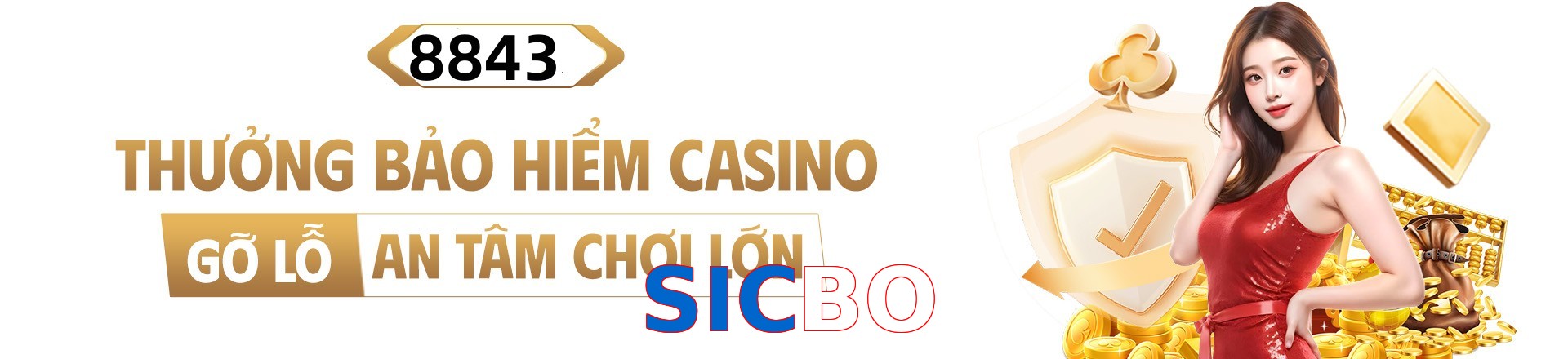 SICBO
