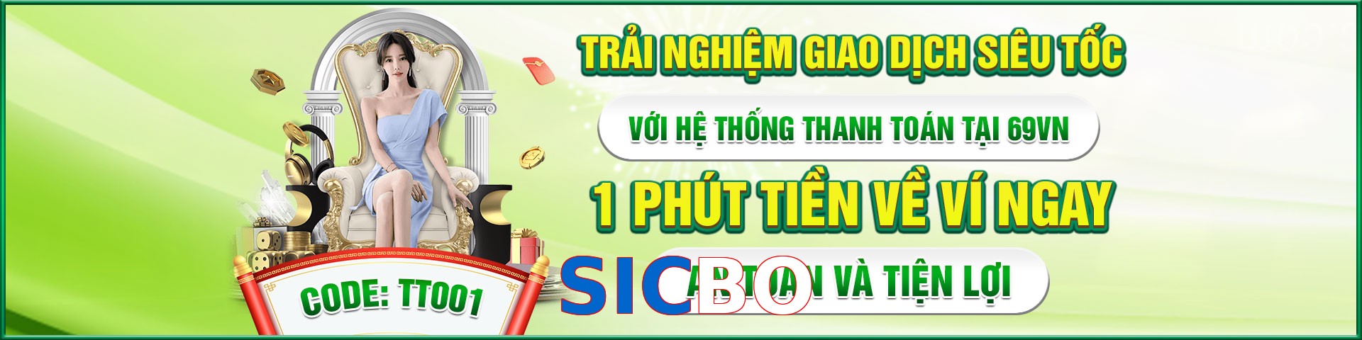 SICBO