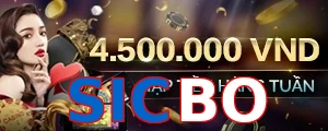 SICBO