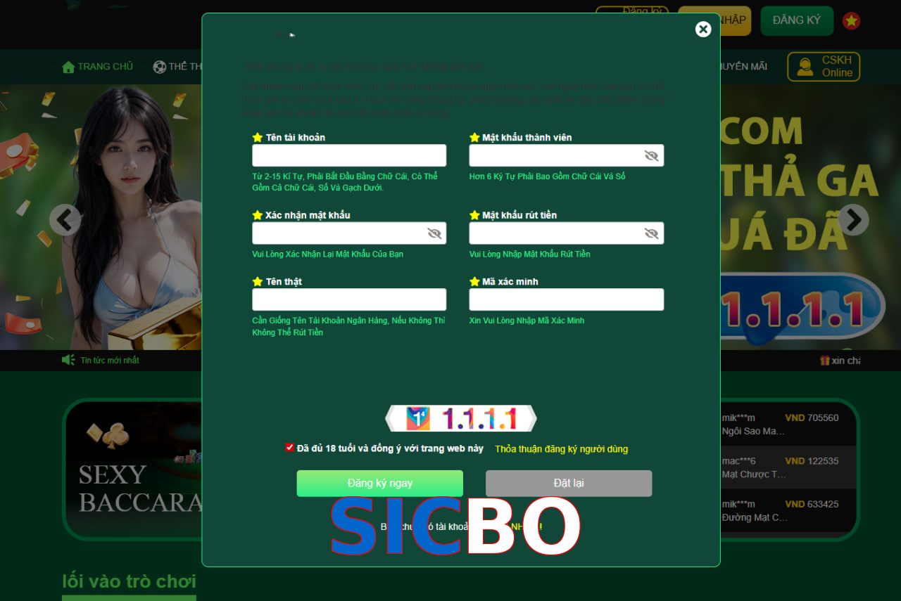 SICBO